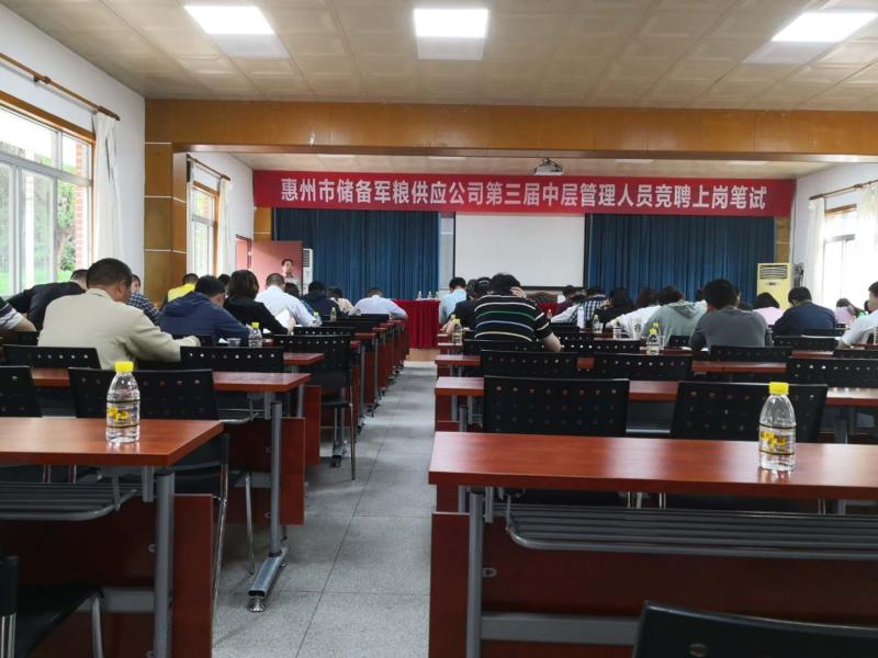 1555990293859215.jpg 微信圖片_20190423112918.jpg