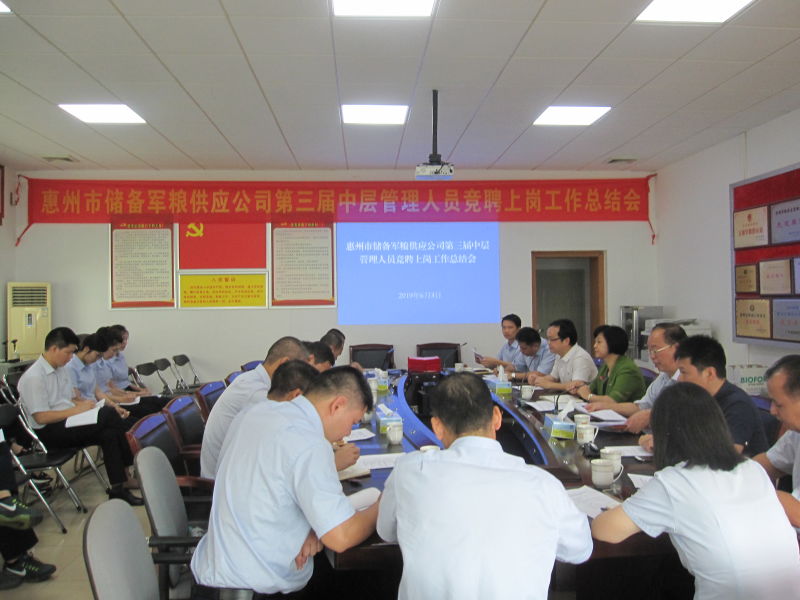 1559616873140305.jpg 微信圖片_20190604105154.jpg