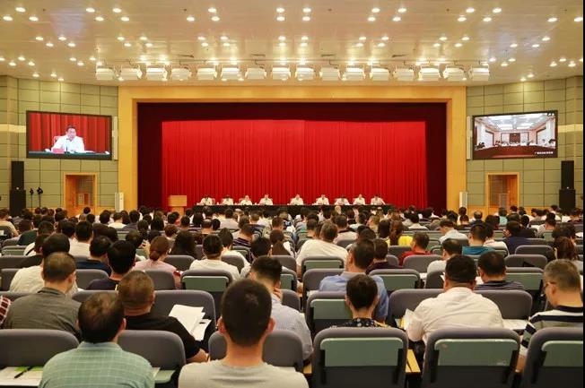 1560499184281772.jpg 微信圖片_20190614154024.jpg