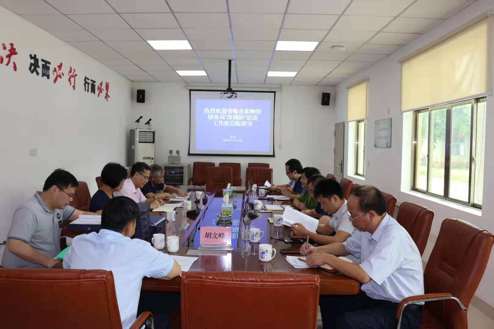 1563175094117274.jpg 微信圖片_20190715151629.jpg