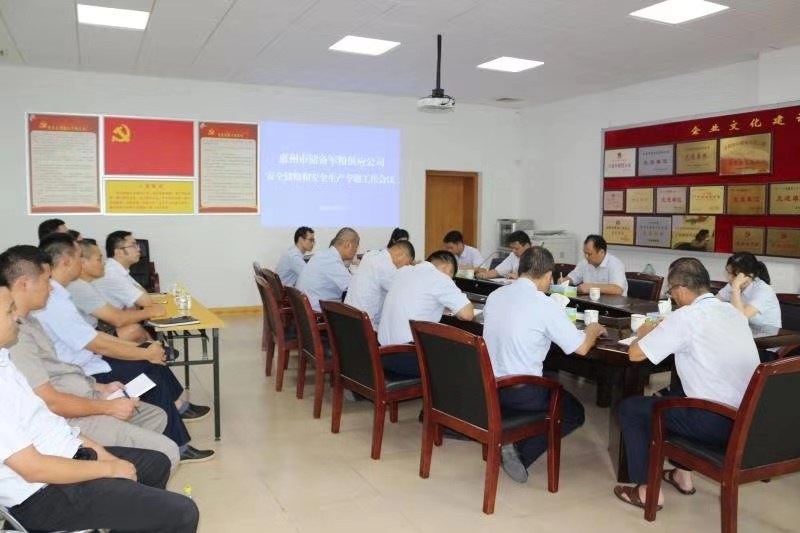 1568187661671295.jpg 微信圖片_20190911152927.jpg