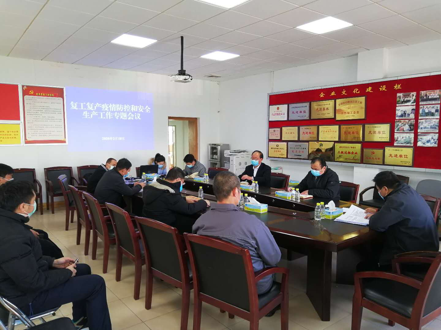 1582180213234092.png 5.png